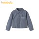 Balabala children's clothing children's long-sleeved shirt girls blue tone 00388 120