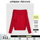 UR2026 Spring New Women's Trendy Red Strap One-Neck Sweater UWJ960024 Big Red XS