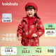 Balabala Children's Clothes Children's Jackets Boys 2025 Spring and Autumn Clothes Girls Polar Fleece Two-piece New Year's Clothes 208125105208