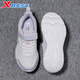 Xtep Children's Shoes 2026 Spring New Velcro Girls' Shoes Mesh Breathable Sports Shoes Anti-Slip White Running Shoes Girls - Han Jade White/Classic White Dense Mesh Breathable New Year of the Horse 33 Suitable for Feet Length 20.5CM