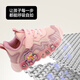 B.Duck little yellow duck children's shoes children's toddler shoes boys and girls light-up shoes baby sports running shoes 3950 pink 26