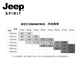 JEEP SPIRIT春秋长袖衬衫男士商务休闲衬衣修身免烫纯色职业正装工作服工装 绿色 M (165) 【90斤-110斤】
