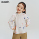Mar Latin mall same style Maratin children's shirt 26 spring girls artist pattern long-sleeved shirt floral white 120