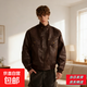 2026 American Retro Litchi Pattern PU Leather Jacket for Men and Women Spring and Autumn Boxy Profile Harrington Motorcycle Jacket Brown High Quality Large Litchi Leather L