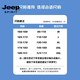 JEEP SPIRIT half-zip sweatshirt men's American heavyweight high street casual sports comfortable long-sleeved top jacket men gray M