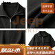 JEEP SPIRIT Jeep high-end fashion men's summer casual shirt men's short-sleeved shirt trendy half-sleeved tops for men black L