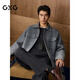 GXG Men's Wear Shopping Mall Same Style Two-Color Gradient Short Coat 2025 Winter New Arrival G25X064018 Medium Gray XL