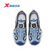 XTEP boys' wild track non-slip toe-cap sandals outdoor breathable quick-drying sports shoes ice blue/butterfly blue 39