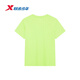Xtep children's small, medium and large boys' short-sleeved T-shirt thin top summer new sports short T-half sleeve Yincao Green 9013 One size fits all M 130