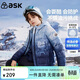 ASK JUNIOR Canadian duck down three-proof children's New Year down jacket winter big children's anti-down jacket 7A antibacterial down warm boys