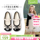 Snaffy children's leather shoes girls princess shoes Xiaoxiangfeng 2026 spring and autumn new style girls elegant soft sole shoes toffee white/black 35 feet length 21.8cm