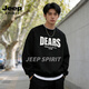 JEEP SPIRIT American heavyweight sweatshirt for men 2026 spring loose round neck pullover versatile long-sleeved bottoming shirt top white S (95-120Jin Jin equals 0.5kg)