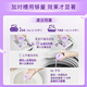 Jinfang Clothes Fragrance Master Fragrance Perfume Care Softener Lavender 5Jin Jin is equal to 0.5kg deodorizing anti-static fragrance dormitory