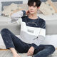 Modal Herren Pyjamas Koralle Velvet Winter plus Samt verdickte studentische Cartoon Lose Jugend Imitation Flanell Home Kleidung zwei Stücke 3895# Royal Blue Bear Footprints 2xl [vorgeschlagen 140-160jin [Jin gleich 0,5 kg]]