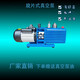 Litianjing rotary vane vacuum pump two-stage direct connection 2XZ4 laboratory air conditioner refrigerator small industrial air pump vacuum machine 2XZ-2