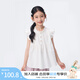 Xiaoyinman children's clothing girls round neck button-down shirt 26 summer children's texture casual breathable top for middle and large children off-white 150