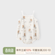 Wooden cotton infant sling triangle bag fart coat thin pure cotton sleeveless summer clothing male and female baby vest one-piece clothing off-white / cute toys 66cm