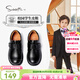 Snuffy boys' leather shoes spring new style children's style soft sole performance black leather shoes college black 27 recommended foot length 16.3cm