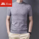 丨Lilang丨2026 new machine washable autumn and winter thin short-sleeved cardigan sweater for young and middle-aged men and women half turtleneck sweater short-sleeved T-shirt needle half turtleneck gray XL 175 140-155Jin Jin is equal to 0.5 kg