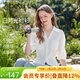 Betu women's 2026 spring and summer new waist design shirt trendy high-end fashionable top 2603T31