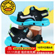 G.duck little yellow duck boys' sandals 2025 summer new children's beach shoes soft sole non-slip medium and large children's light casual shoes black gold-open toe 39 inner length 23.5cm