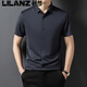Camisa LILANZ de morera para hombre, sin costuras, de manga corta, de verano, ajustada, sin planchado, informal, de moda, camisa de negocios Haqing L 170