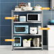 Cui Dahuang kitchen rack stainless steel four-layer storage rack microwave rack oven rack shelf cabinet 60*35*120