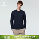 HAZZYS Men's 2026 Spring New Pullover Solid Color Men's Tops Round Neck Long Sleeve T-Shirt Men ABTZE0DAE06 Navy Blue NV M (170/92A 46)