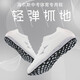 Haiers' high school entrance examination sports shoes running shoes for men and women's students' side track and field competition training shoes for standing long jump shoes 868 white (normal size) 41