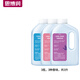 Siborun is suitable for chasing floor washing machine and sweeping machine cleaning liquid H11/H12/Pro/Max/H13/H20/H30/M12/M13/S10 floor cleaner cleaning liquid accessories