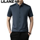 Camisa LILANZ de morera para hombre, sin costuras, de manga corta, de verano, ajustada, sin planchado, informal, de moda, camisa de negocios Haqing L 170