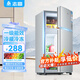 Chigo double-door refrigerator small rental dormitory double-door refrigeration and freezing first-class energy efficiency household large-capacity office refrigerator two-door micro-frost first-class energy efficiency 58L silver high-efficiency fresh-keeping copper tube rapid cooling