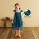 Yantaijia Girls Dress Summer New 2026 Girls Flying Sleeves Mesh Skirt Lace Lace Puffy Princess Skirt Blue 90