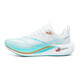 Laufschuhe Chitu 7pro Carbon Board Herren High School Aufnahmeuntersuchung physischer Test Sneaker Herren Campus Rennsport Marathon Sneakers Standard - Weißer Mond Red Rabbit 7pro Dragon Jahr Limited Carbon 39