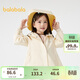 Balabala children's clothing girls' coat hooded soft shell coat autumn top fashionable 201324105011