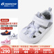 Yuexing children's shoes 25 years new summer style children's toddler shoes boys sandals girls functional shoes hollow breathable key shoes white 20 (inner length 12.5cm suitable for feet 12cm long)