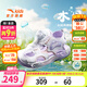 ANTA Children's Sandals Girls' Shoes Kids 2026 Summer New Arrival Knob Buckle Outdoor Baotou Anti-collision Jellyfish Beach Shoes ANTA White/Pearl Pink/Silver-1 31