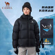 Chameau (chameau) espace velours en velours extérieur veste à bas prix 3a hommes et femmes antibactériens pain a34ca6b834, gris-casson / thé sec hommes et femmes s s