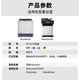 京昇适用京瓷TK5273粉盒M6630cidn/ECOSYS P6230cdn墨盒硒鼓碳粉盒墨粉晒鼓 TK-5273M红色大容量【6000页】