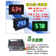 YB21 DC0-10V 0-30V 0.36 inch 3-digit LED digital display voltmeter small digital voltmeter white shell_three wires_blue characters 0-30V