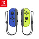 Nintendo Switch Nintendo Joy-Con Controller Overseas Version First Generation OLED Battery Life Game Controller Left Blue Right Yellow NS Peripheral Accessories Controller National Bank Japanese Version Hong Kong Version Available