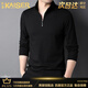 KAISER light luxury high-end men's long-sleeved T-shirt spring and autumn stand-up collar zip-up bottoming sweatshirt casual cotton t-shirt for men 99637 dark gray XL 175 recommended 140-160 Jin Jin equals 0.5 kg