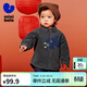 Mini Bala shirt for boys and girls Spring anti-static polar fleece top New Year intangible cultural heritage joint cold gray 20505 80