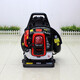 
True-back high-power gasoline hair dryer snow blower wind fire extinguisher construction site dust collector construction second-round EBZ9900 Husqva high-end high-quality