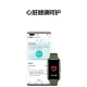 [Collect 20 coupons] Huawei Band 7 Standard Edition Smart Sports for two weeks battery life blood oxygen heart rate sleep monitoring swimming waterproof men and women adult pedometer 6Pro obsidian black 丨 free custom strap + film *2 version