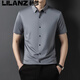Camisa LILANZ de morera para hombre, sin costuras, de manga corta, de verano, ajustada, sin planchado, informal, de moda, camisa de negocios Haqing L 170