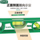 LAOA old A 9 magnetic torpedo level 230mm mini level micro measuring woodworking balance ruler aluminum alloy mini level