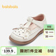 Balabala children's shoes children's princess shoes girls sandals summer new British style small leather shoes off-white off-white 10301 26