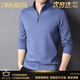 KAISER light luxury high-end men's long-sleeved T-shirt spring and autumn stand-up collar zip-up bottoming sweatshirt casual cotton t-shirt for men 99637 dark gray XL 175 recommended 140-160 Jin Jin equals 0.5 kg