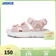 ROOKIE children's shoes, boys and girls sports sandals, summer new children's lightweight cushioning, non-slip children's beach sandals, light pink/off-white 30, recommended foot length 18.5cm